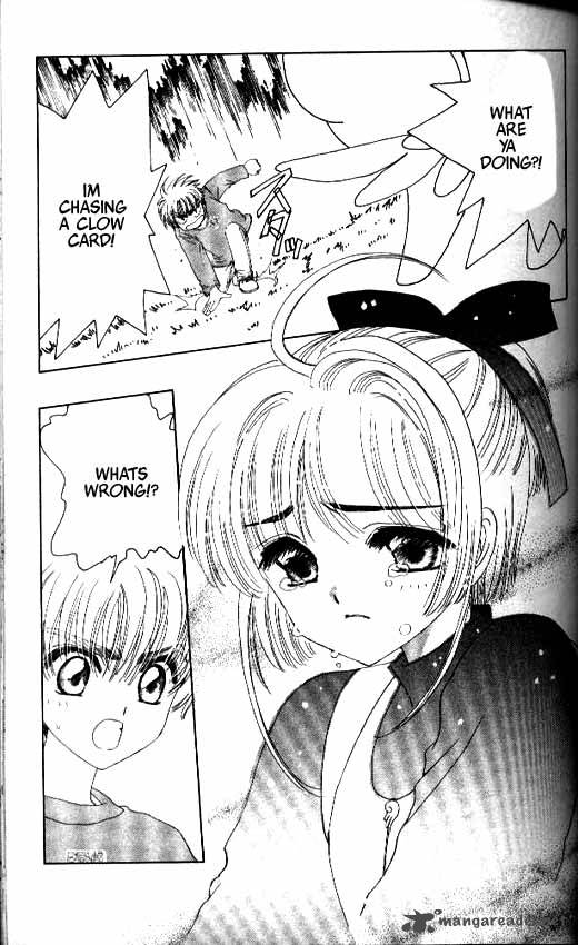 Card Captor Sakura Chapter 12 Page 12