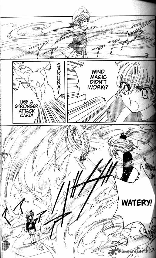 Card Captor Sakura Chapter 12 Page 24