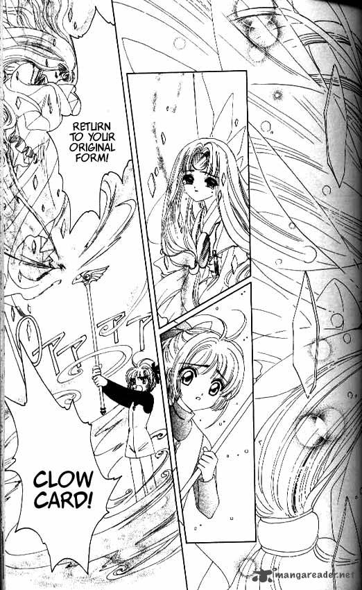 Card Captor Sakura Chapter 12 Page 32