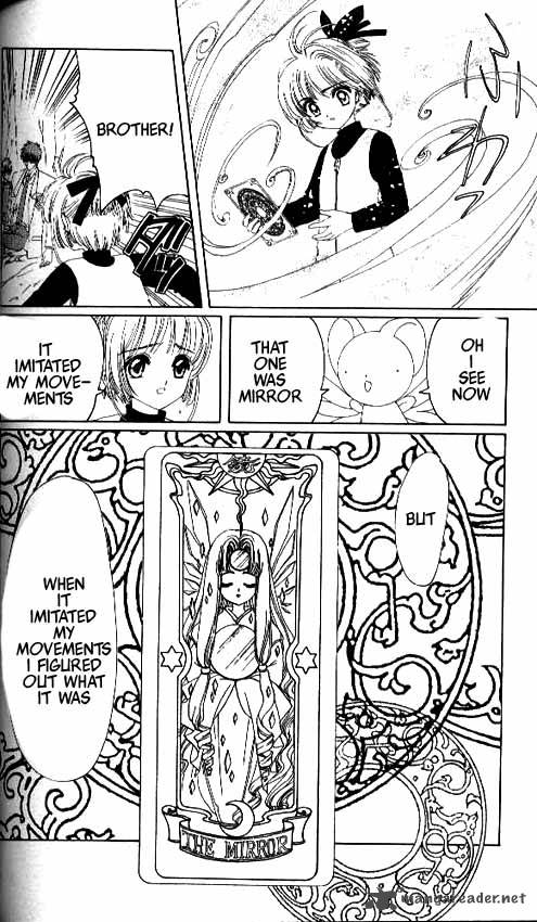 Card Captor Sakura Chapter 12 Page 33