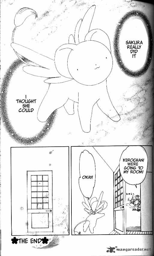 Card Captor Sakura Chapter 12 Page 44