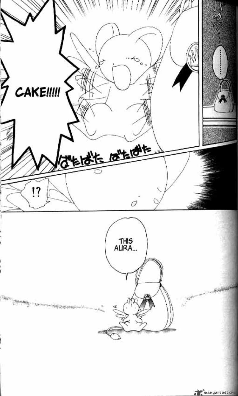 Card Captor Sakura Chapter 13 Page 10