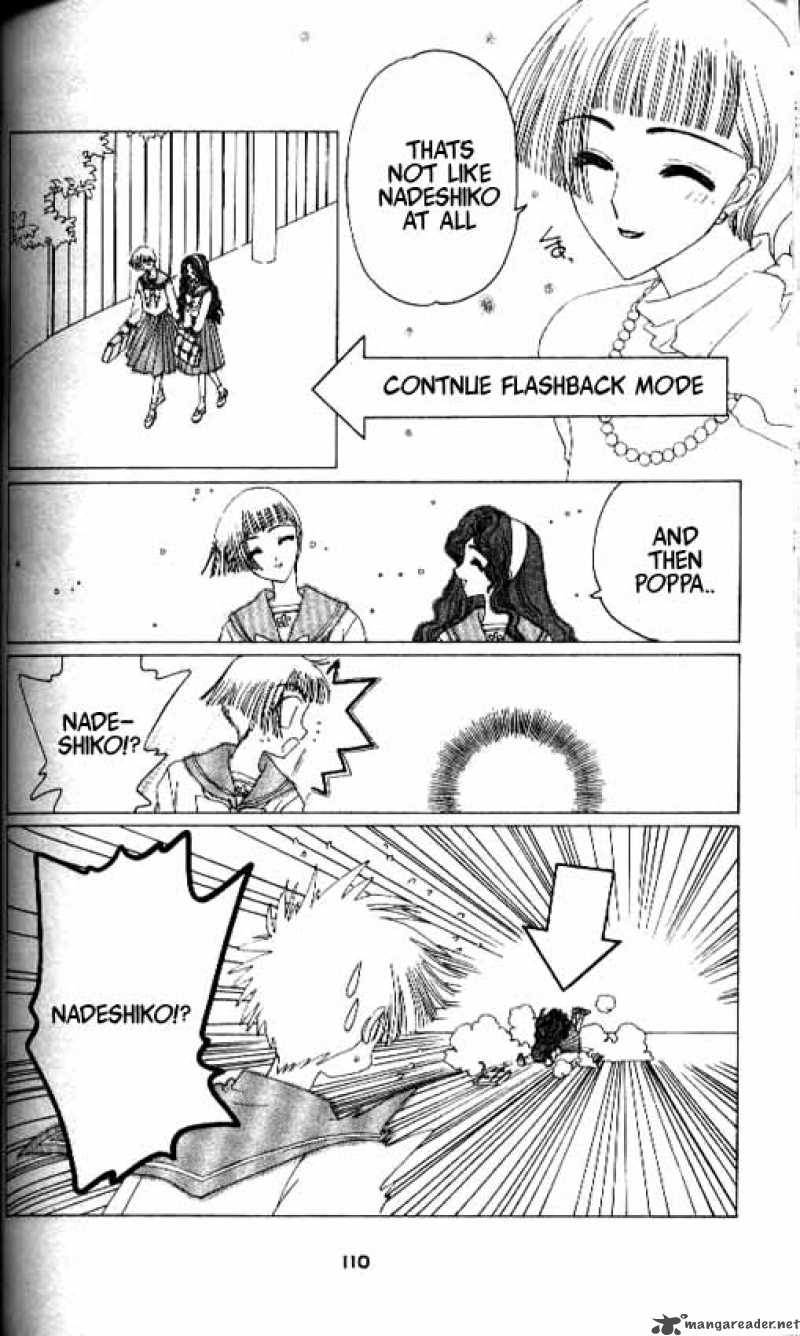 Card Captor Sakura Chapter 13 Page 17