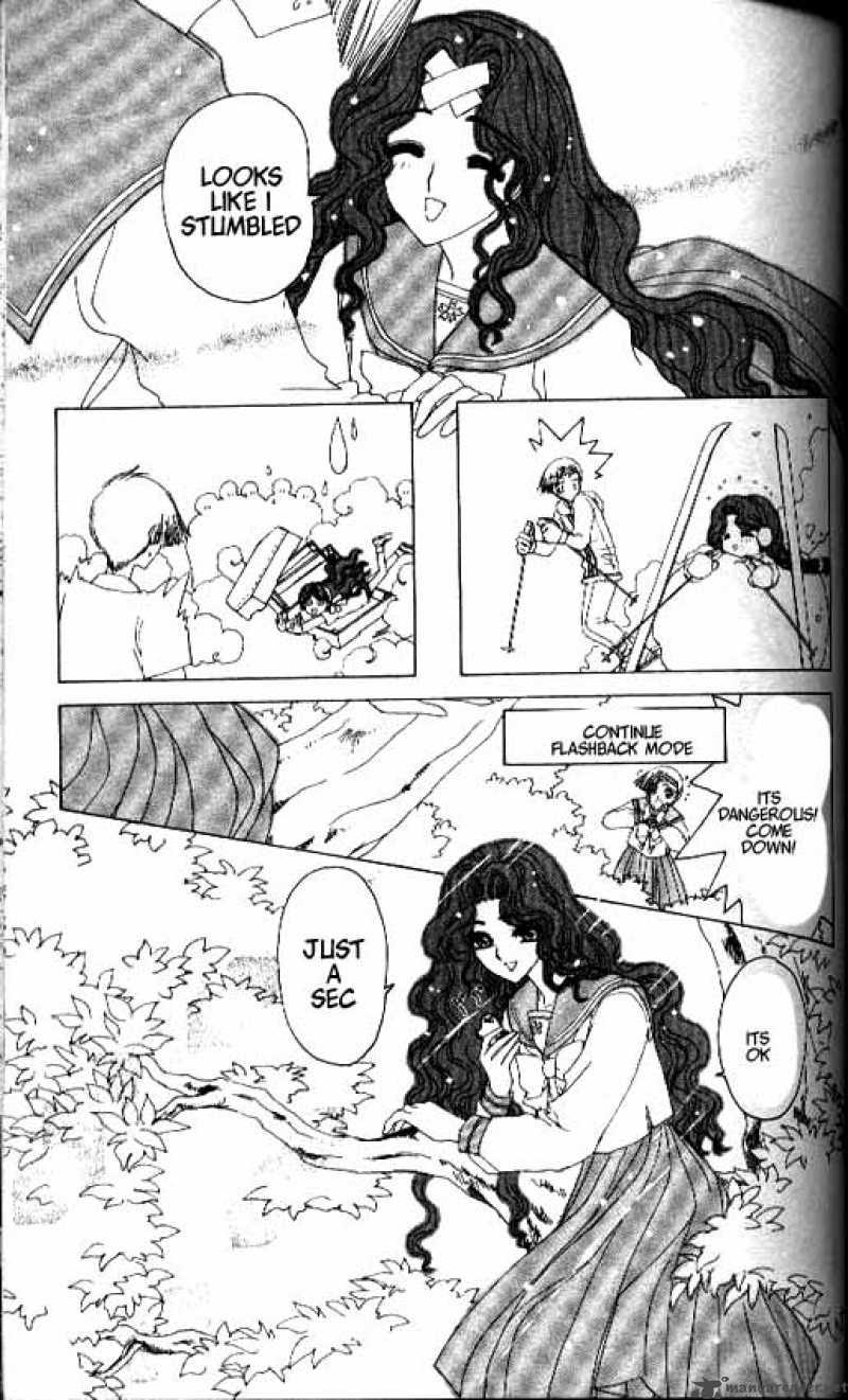 Card Captor Sakura Chapter 13 Page 18