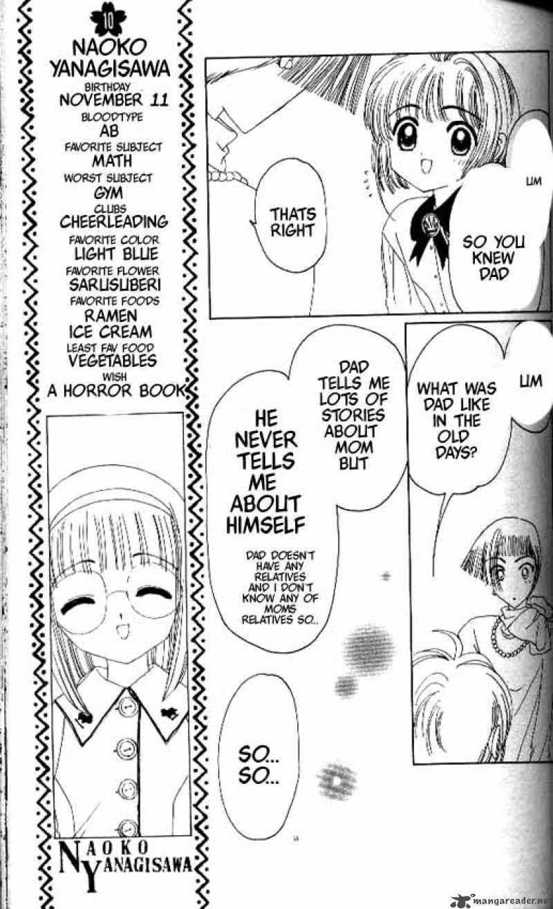 Card Captor Sakura Chapter 13 Page 22