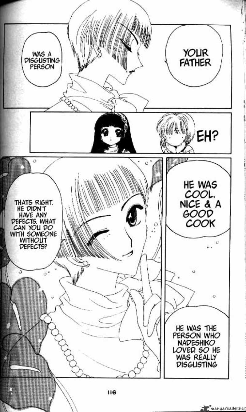 Card Captor Sakura Chapter 13 Page 23