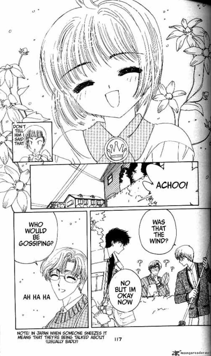 Card Captor Sakura Chapter 13 Page 24