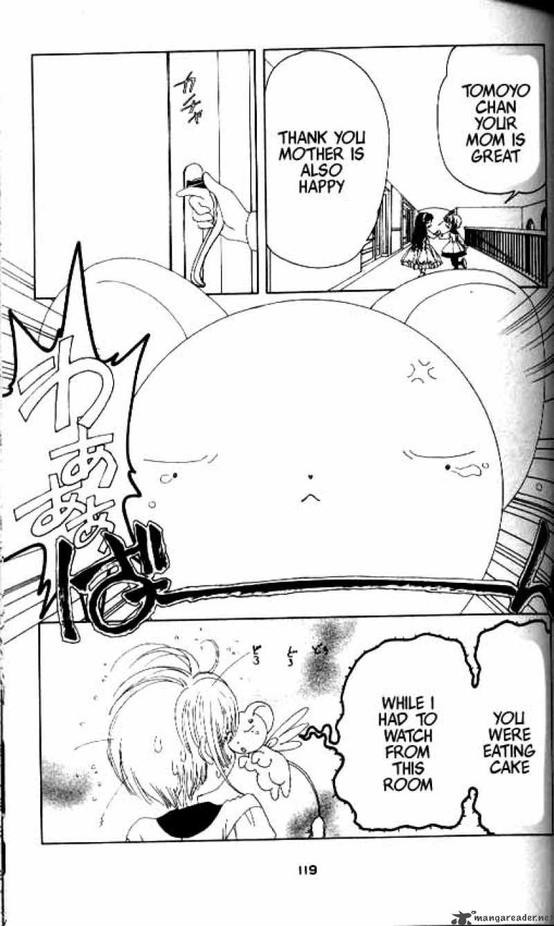 Card Captor Sakura Chapter 13 Page 26