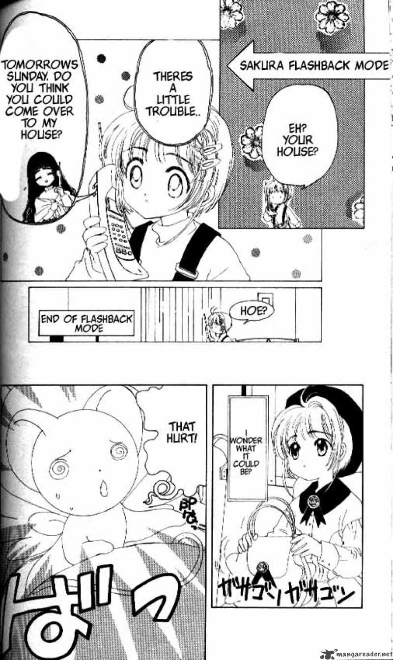 Card Captor Sakura Chapter 13 Page 3