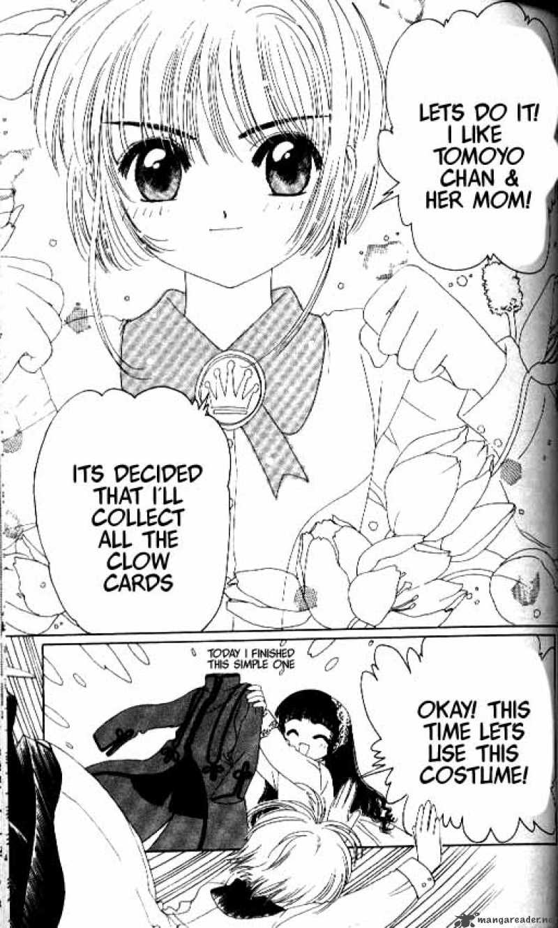 Card Captor Sakura Chapter 13 Page 30