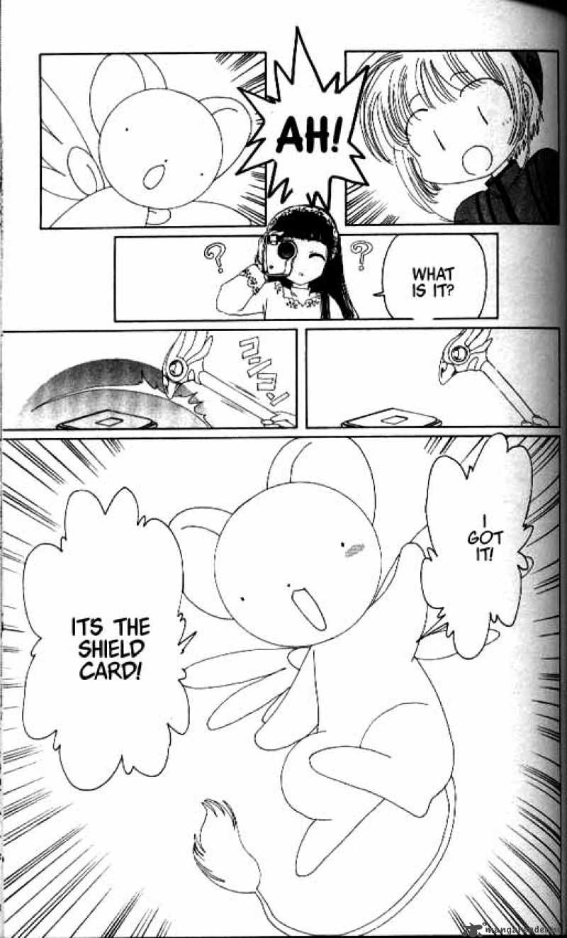 Card Captor Sakura Chapter 13 Page 32
