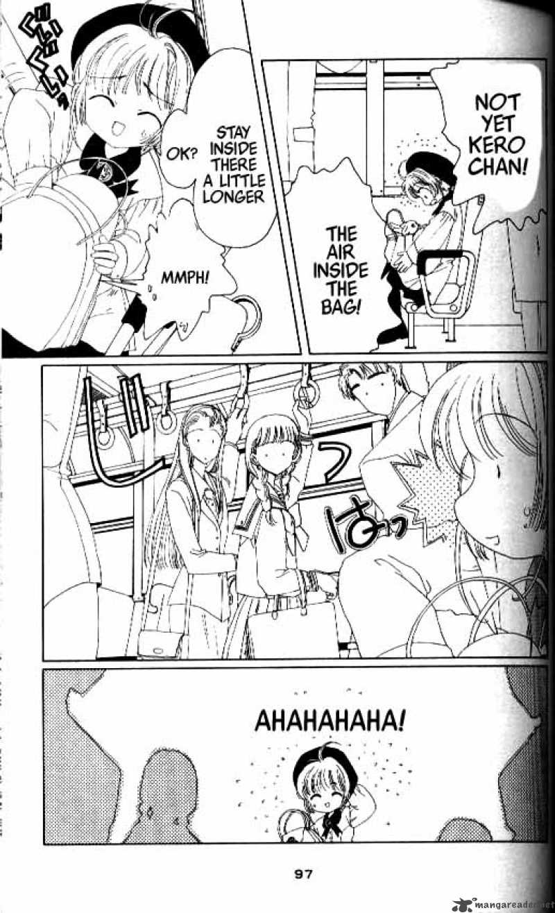 Card Captor Sakura Chapter 13 Page 4