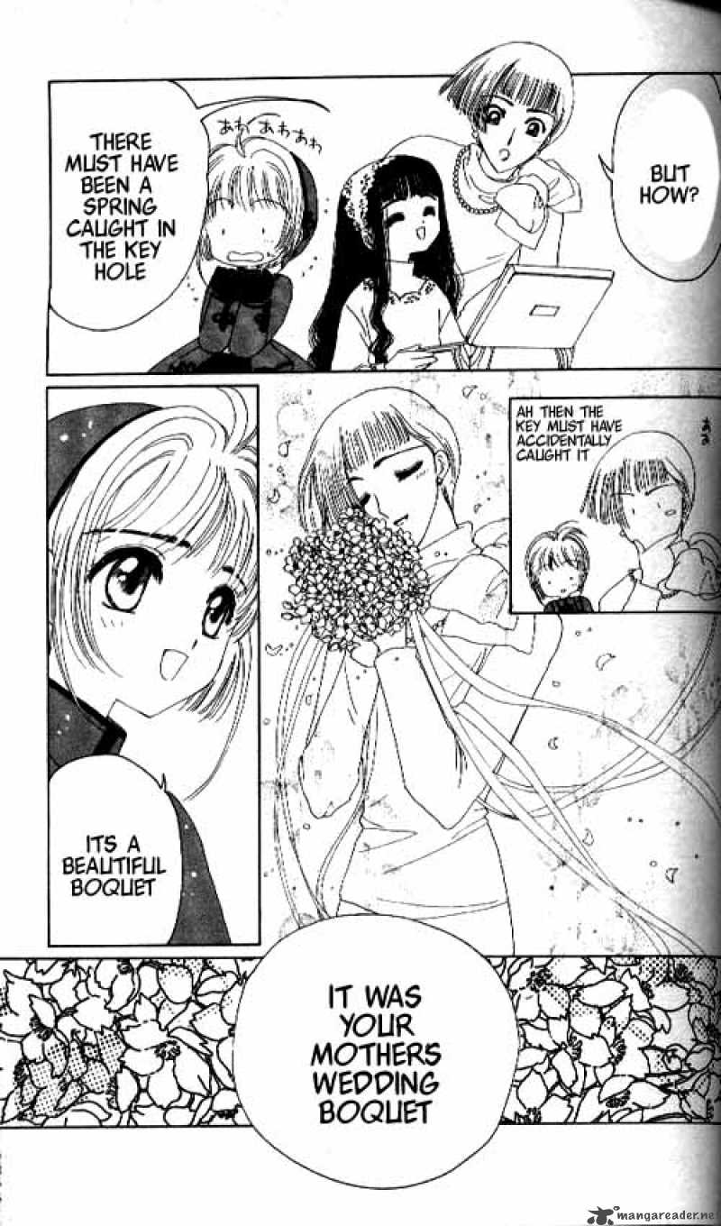 Card Captor Sakura Chapter 13 Page 40