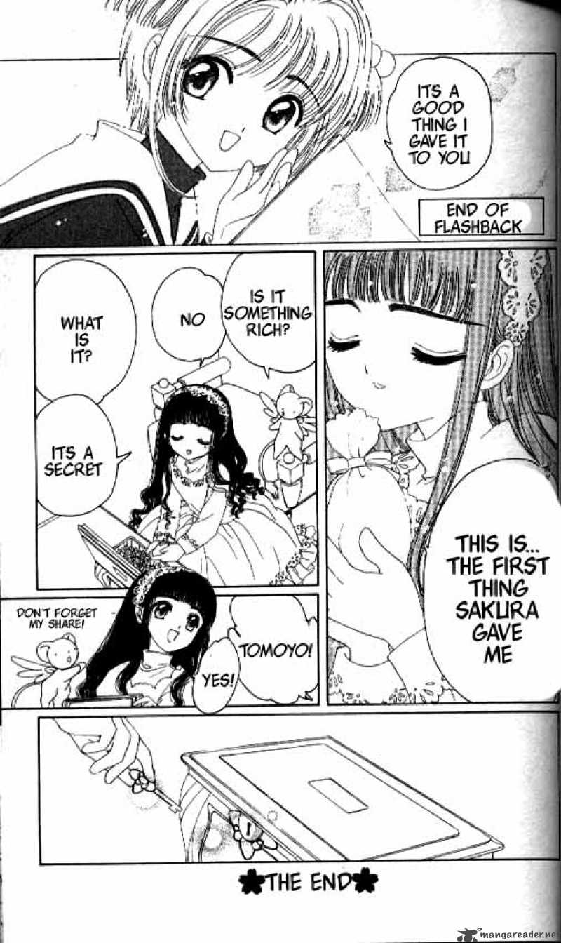 Card Captor Sakura Chapter 13 Page 44