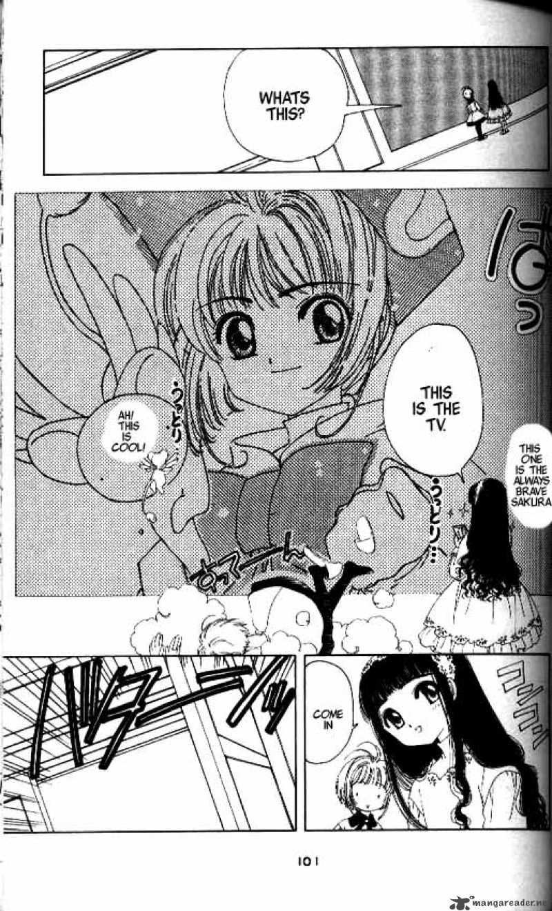 Card Captor Sakura Chapter 13 Page 8