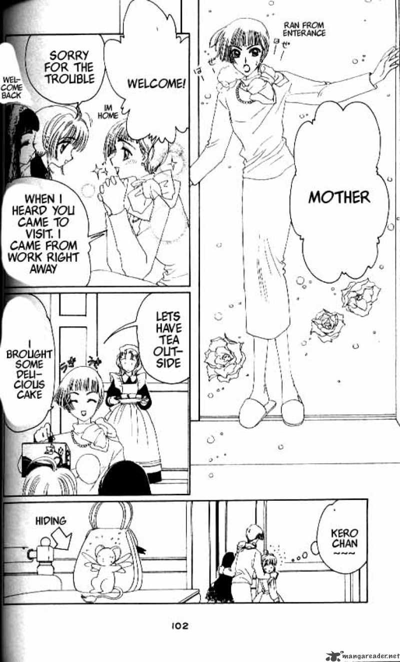 Card Captor Sakura Chapter 13 Page 9