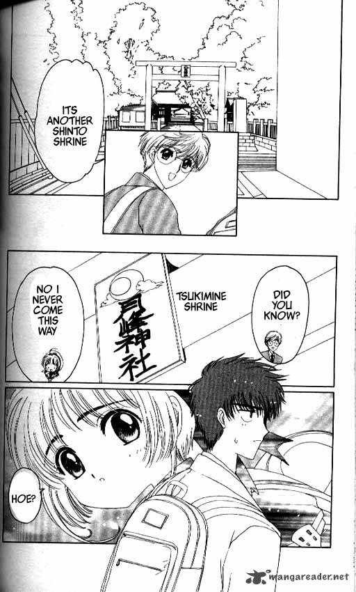 Card Captor Sakura Chapter 14 Page 11