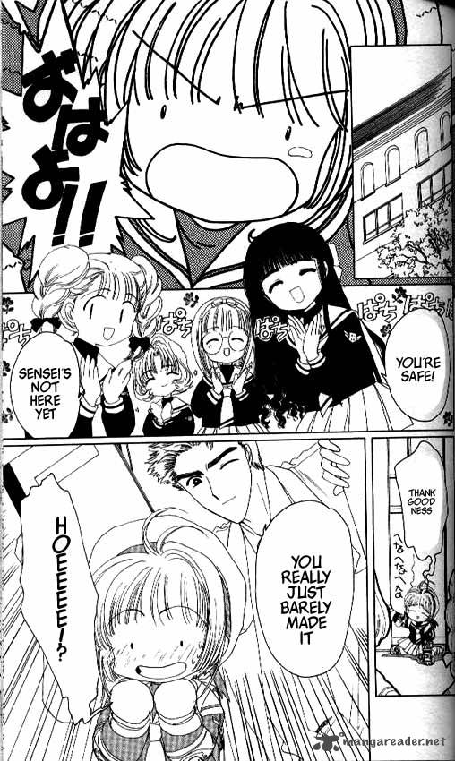 Card Captor Sakura Chapter 14 Page 12