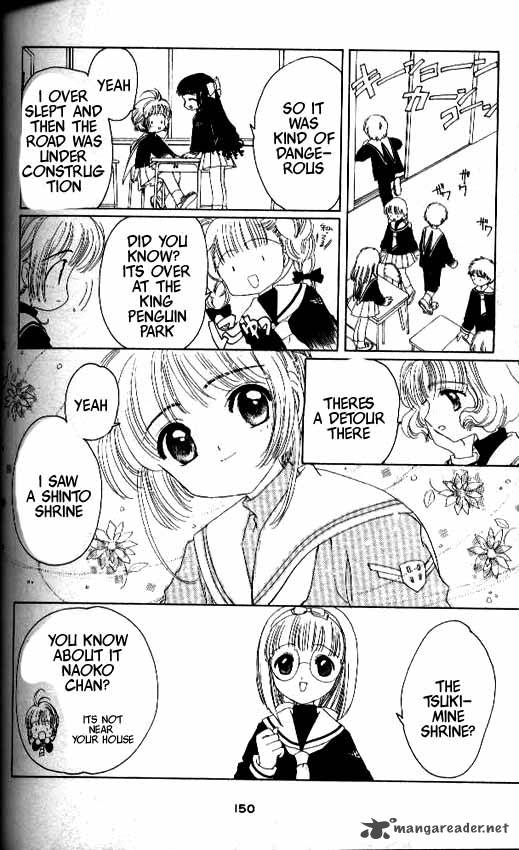 Card Captor Sakura Chapter 14 Page 13