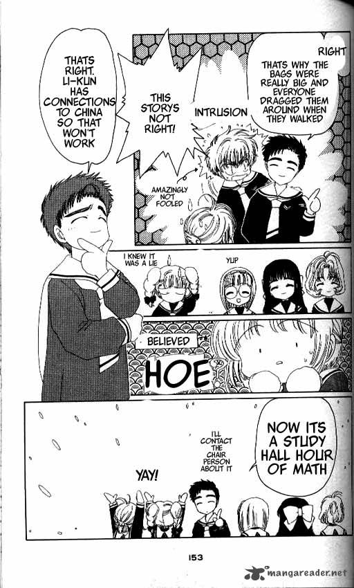 Card Captor Sakura Chapter 14 Page 16