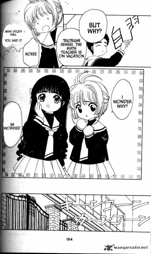 Card Captor Sakura Chapter 14 Page 17