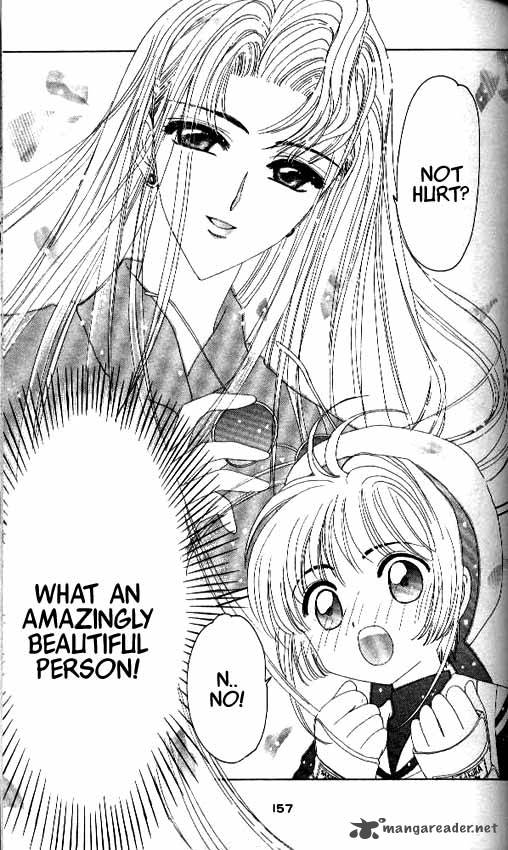 Card Captor Sakura Chapter 14 Page 20