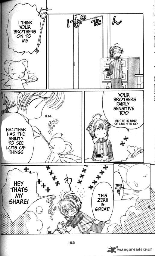 Card Captor Sakura Chapter 14 Page 25