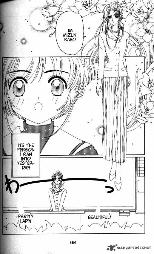 Card Captor Sakura Chapter 14 Page 27