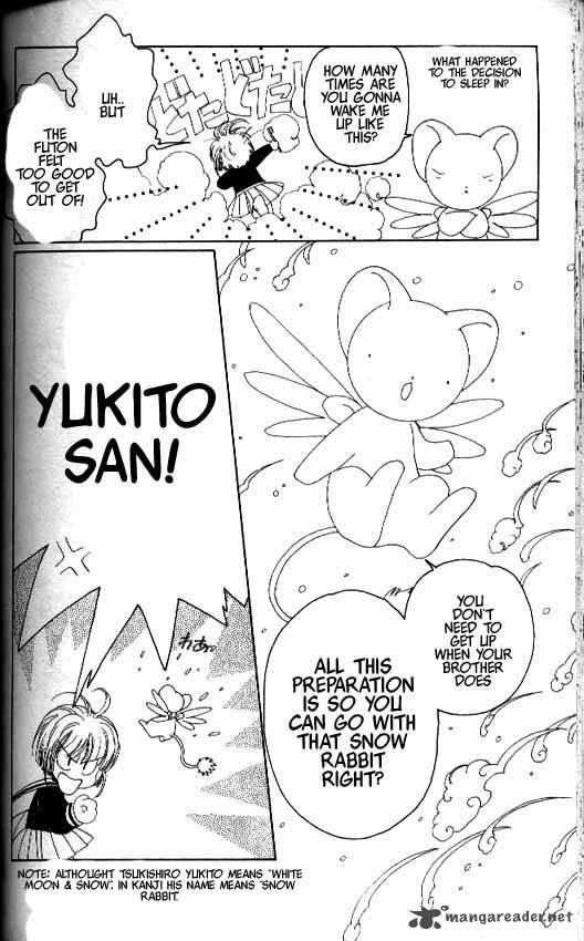 Card Captor Sakura Chapter 14 Page 3