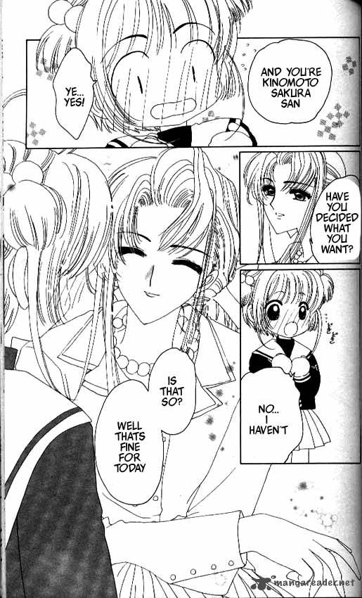 Card Captor Sakura Chapter 14 Page 32