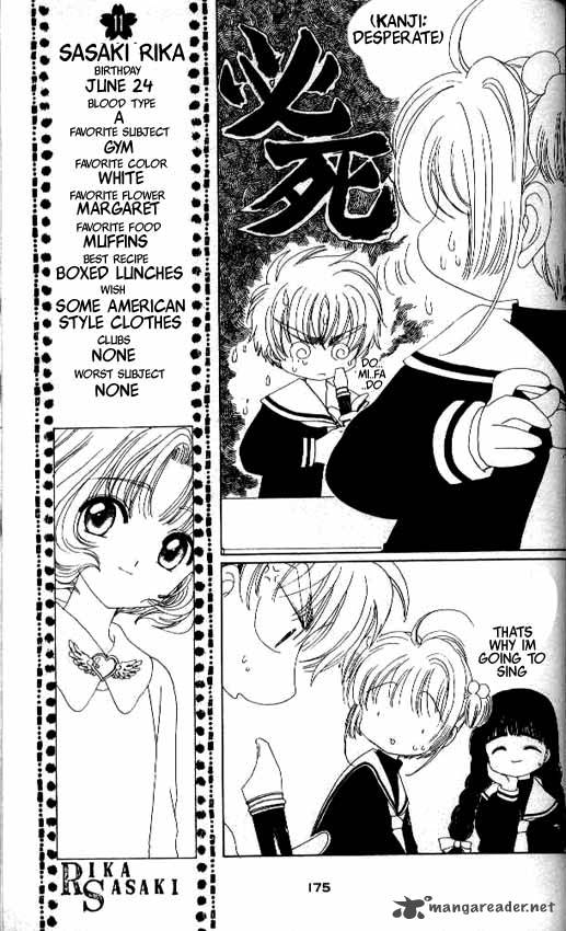 Card Captor Sakura Chapter 14 Page 38