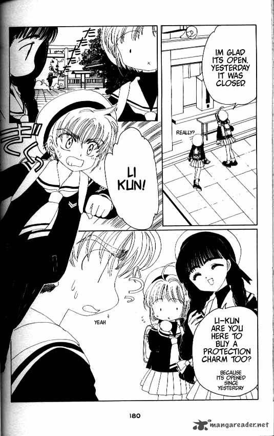 Card Captor Sakura Chapter 14 Page 43