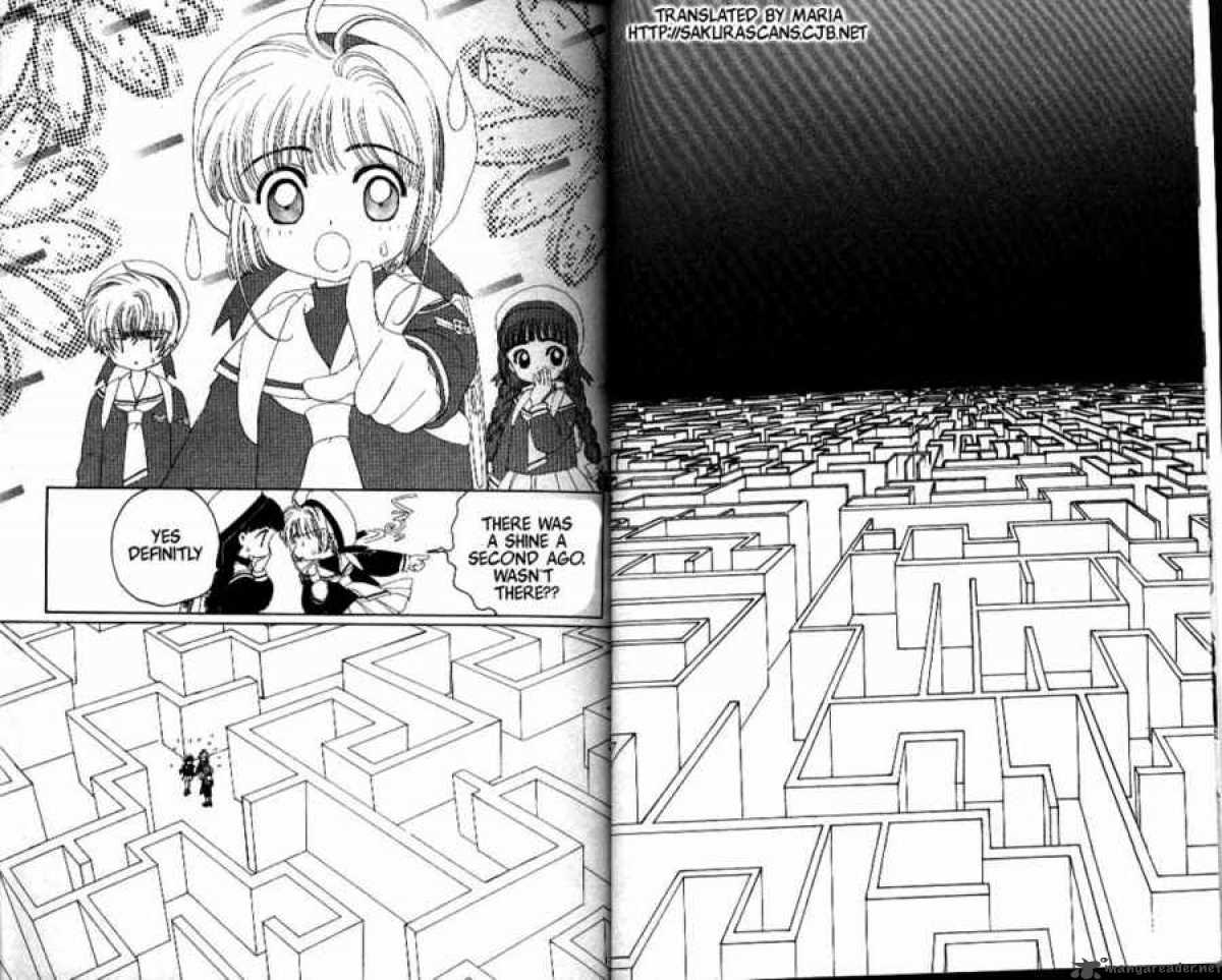 Card Captor Sakura Chapter 15 Page 1