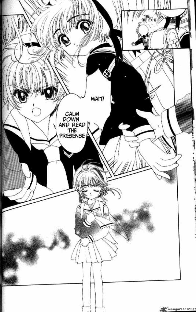 Card Captor Sakura Chapter 15 Page 2