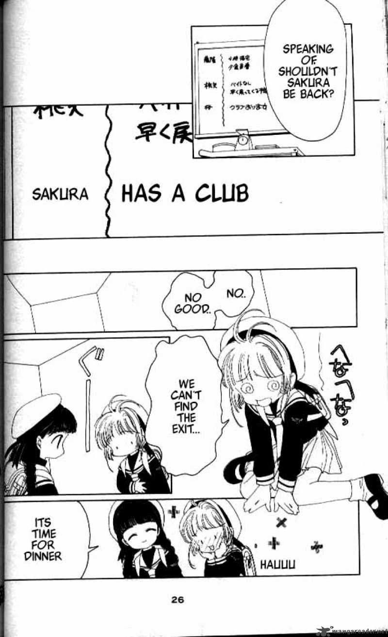 Card Captor Sakura Chapter 15 Page 20