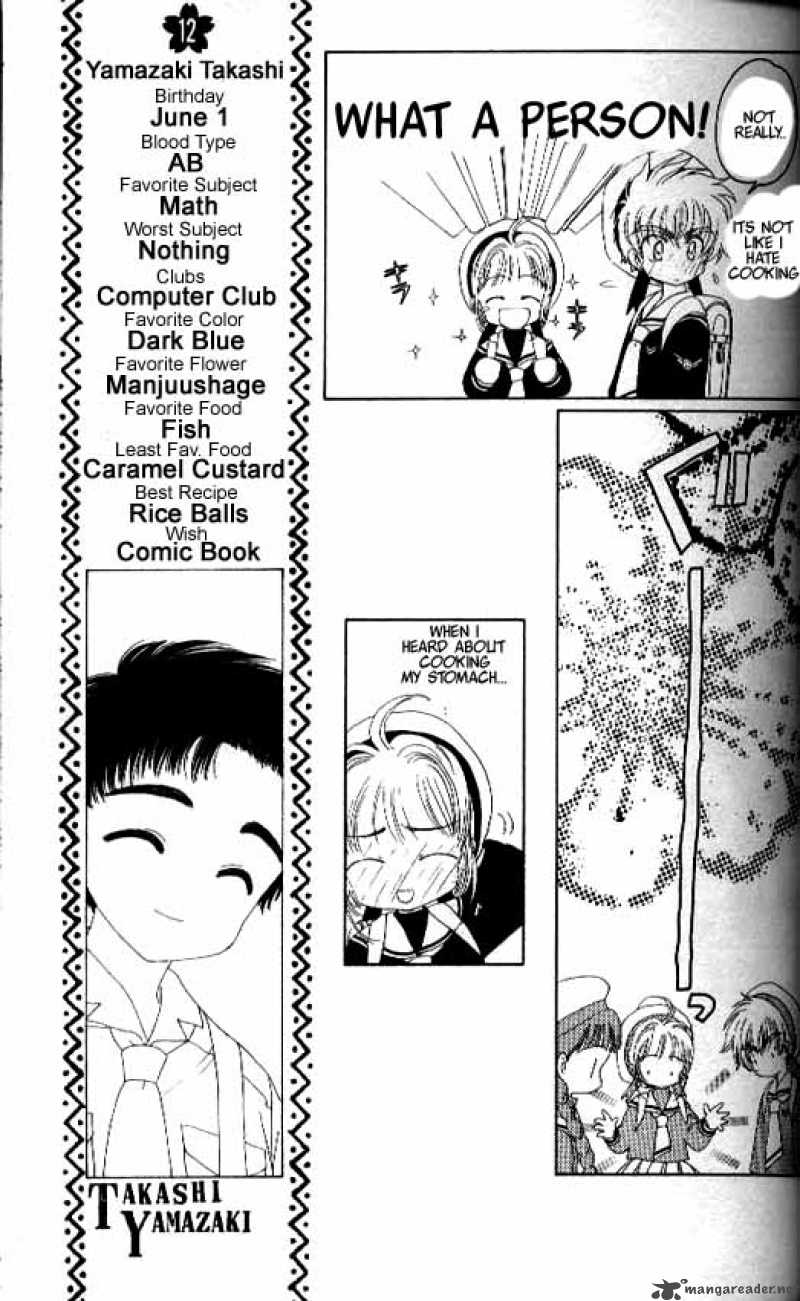 Card Captor Sakura Chapter 15 Page 23