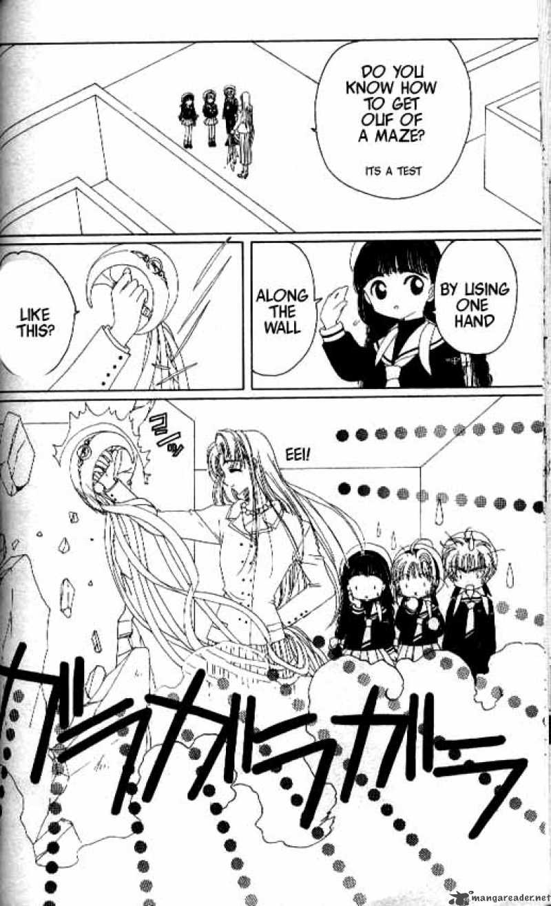 Card Captor Sakura Chapter 15 Page 28