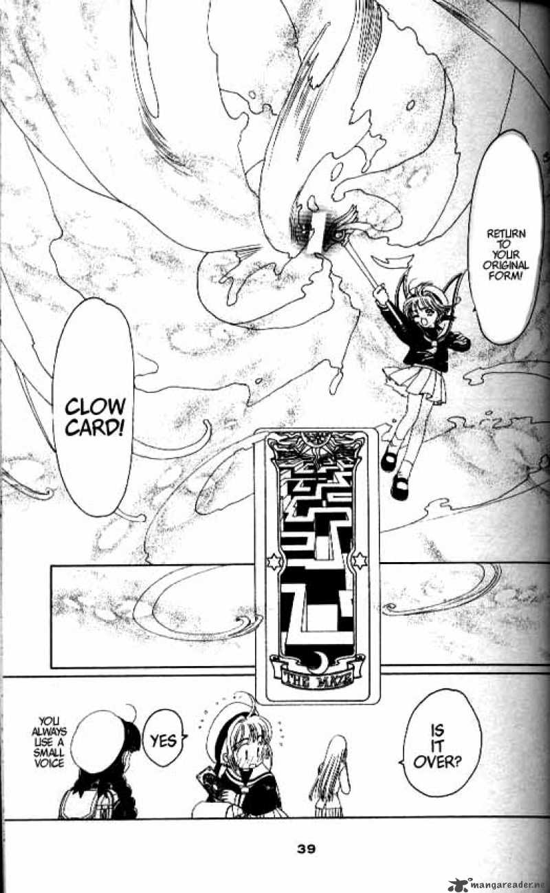 Card Captor Sakura Chapter 15 Page 33