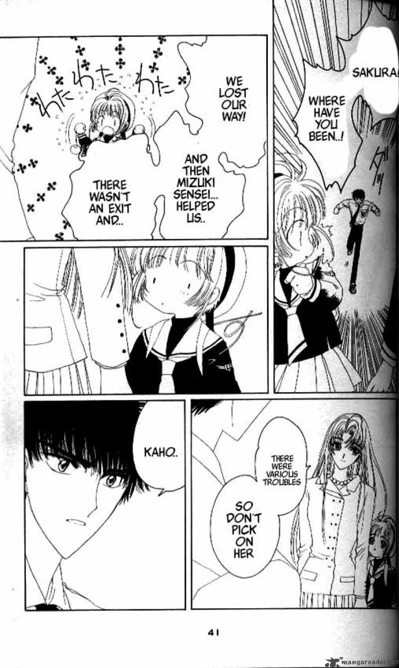 Card Captor Sakura Chapter 15 Page 35