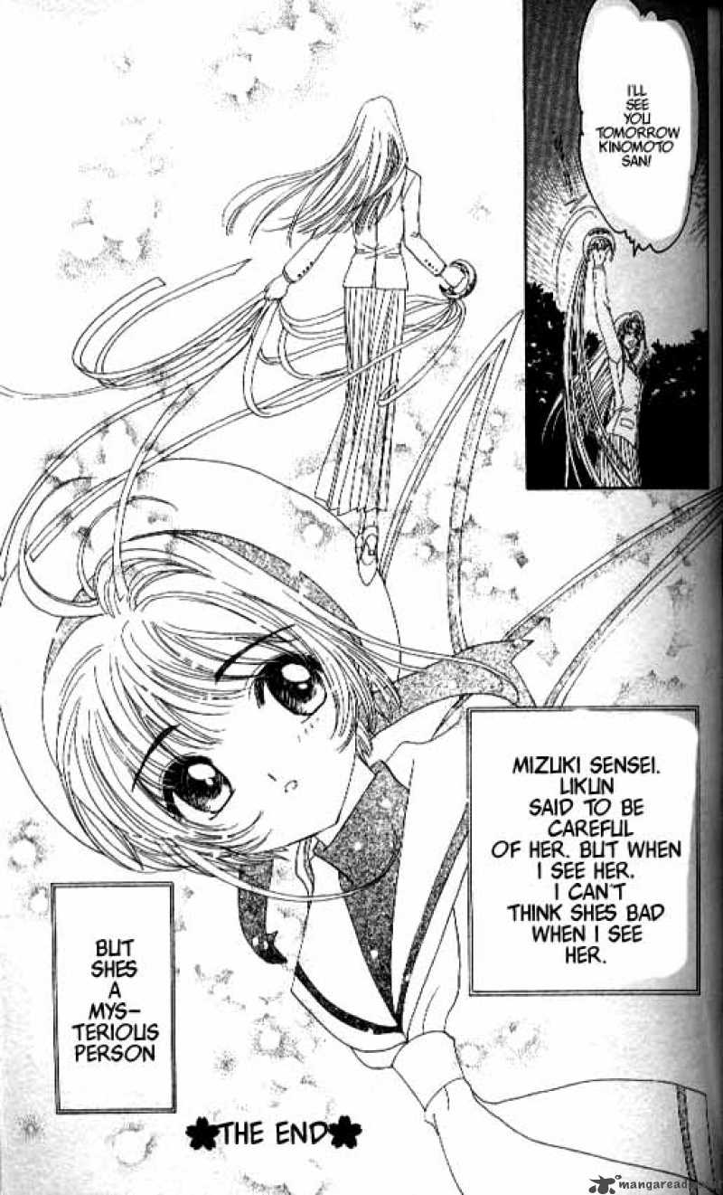 Card Captor Sakura Chapter 15 Page 41