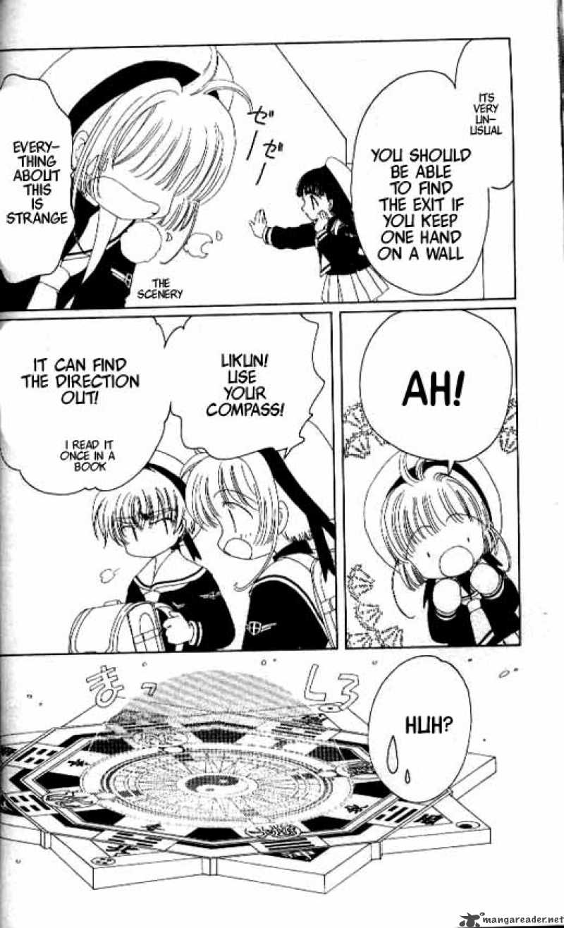 Card Captor Sakura Chapter 15 Page 6