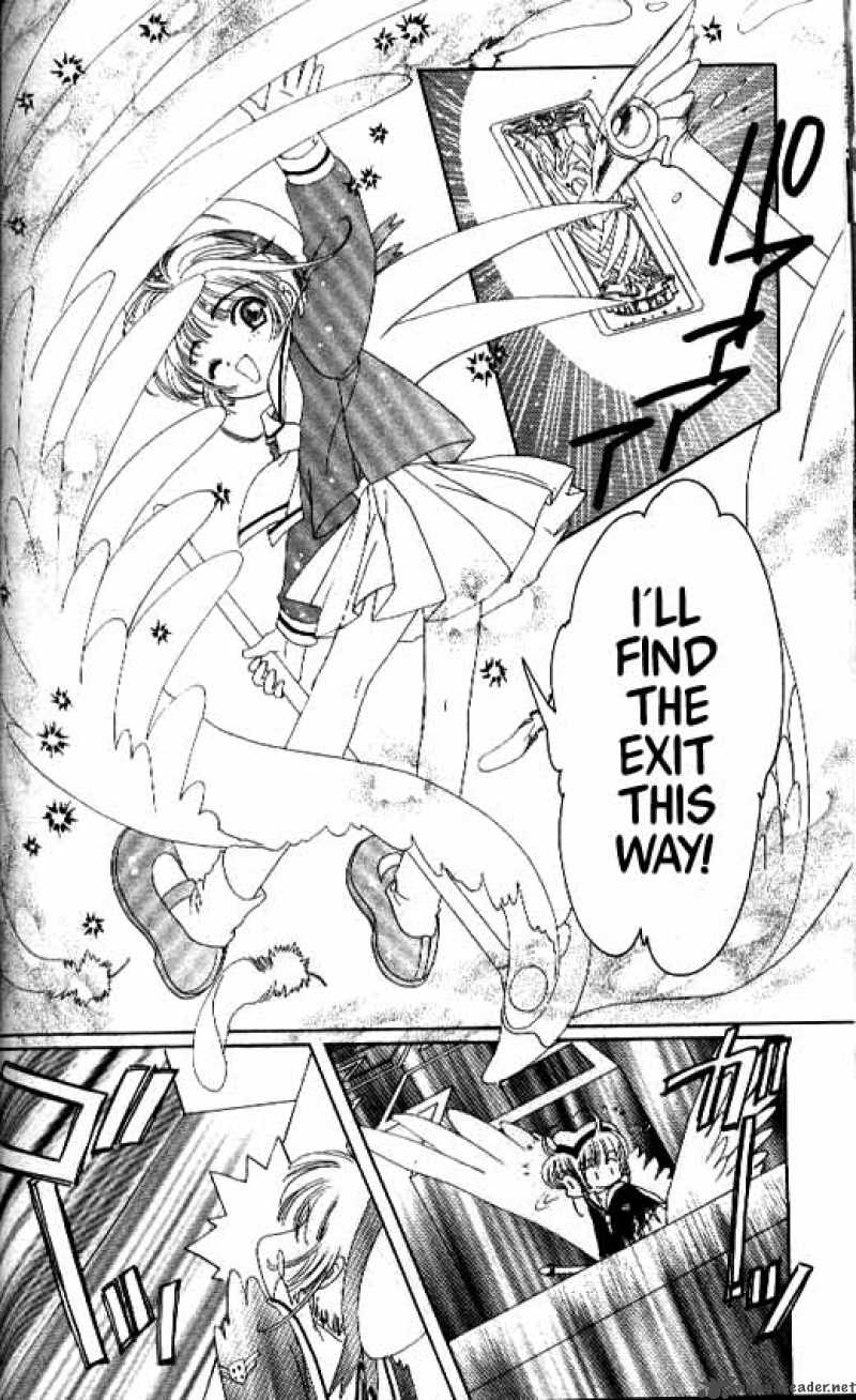Card Captor Sakura Chapter 15 Page 8