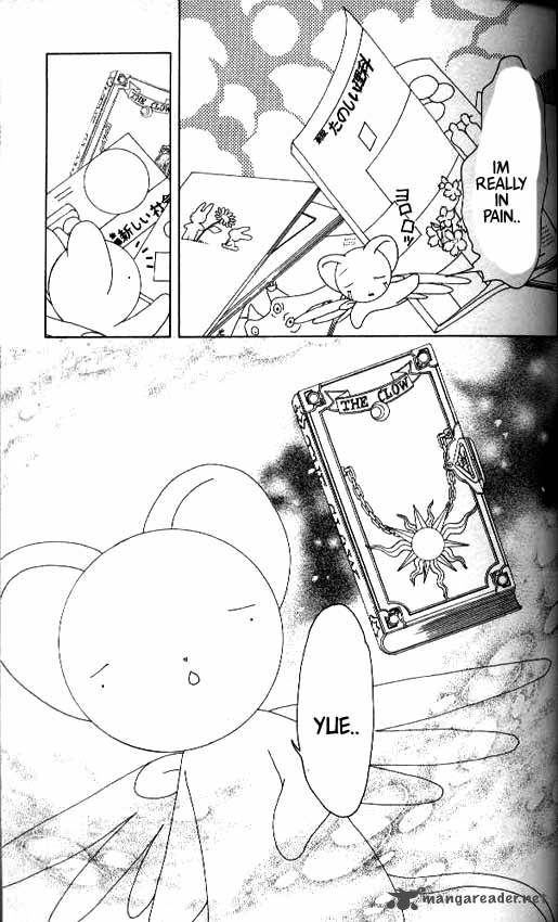 Card Captor Sakura Chapter 16 Page 14