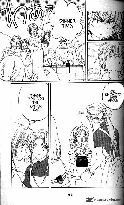 Card Captor Sakura Chapter 16 Page 16