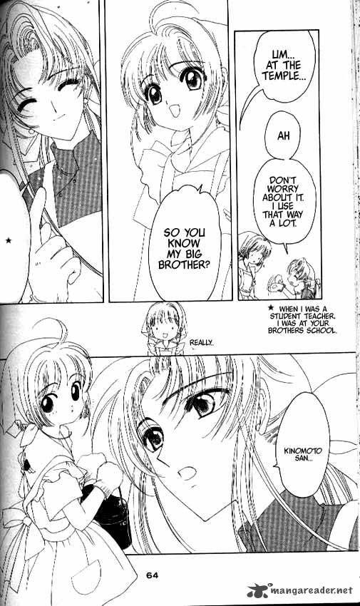 Card Captor Sakura Chapter 16 Page 17