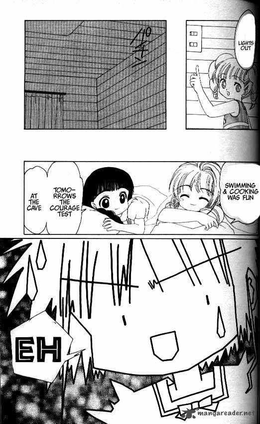 Card Captor Sakura Chapter 16 Page 20