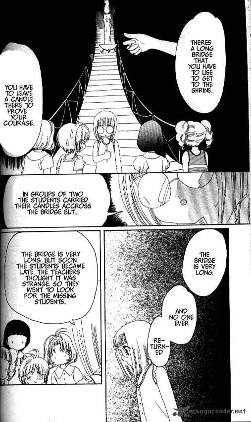 Card Captor Sakura Chapter 16 Page 23