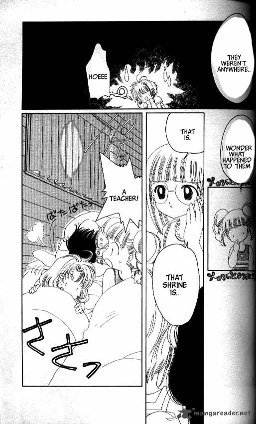 Card Captor Sakura Chapter 16 Page 24