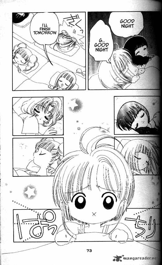 Card Captor Sakura Chapter 16 Page 26