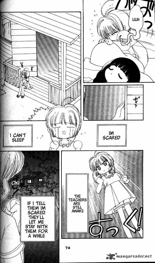 Card Captor Sakura Chapter 16 Page 27